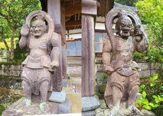 成佛寺の参拝記録(風祭すぅさん)