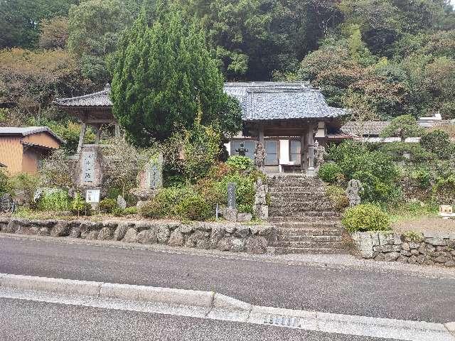 成佛寺の参拝記録3