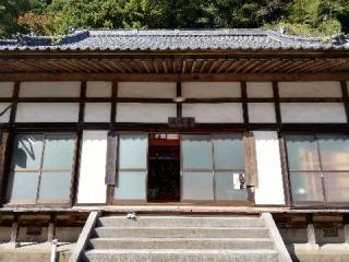 成佛寺の参拝記録(ゆっさん)