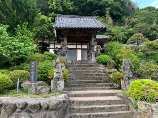 成佛寺の参拝記録(kei- sugarさん)