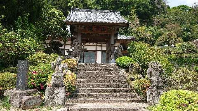 成佛寺の参拝記録6