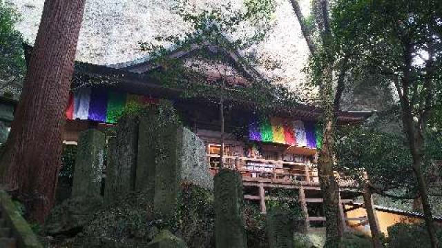 大分県国東市国東町大恩寺2432 文殊仙寺の写真2