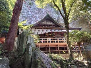 文殊仙寺の参拝記録(まささん)