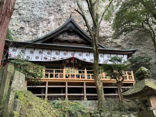 文殊仙寺の参拝記録(ぷりんさん)