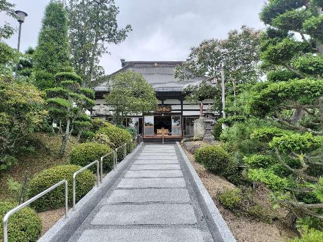 延命寺の参拝記録1