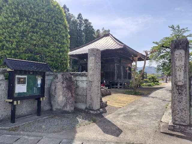 慈恩寺の参拝記録1