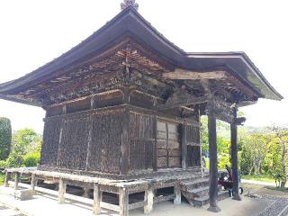 慈恩寺の参拝記録(さとみさん)