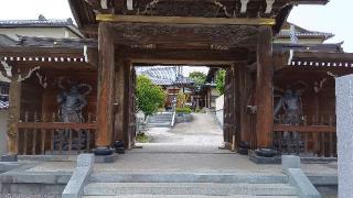 阿弥陀寺の参拝記録(ひろ神社仏閣さん)