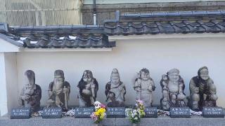 阿弥陀寺の参拝記録(ＦÙKUさん)