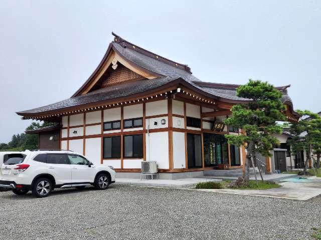 金剛寺の参拝記録1
