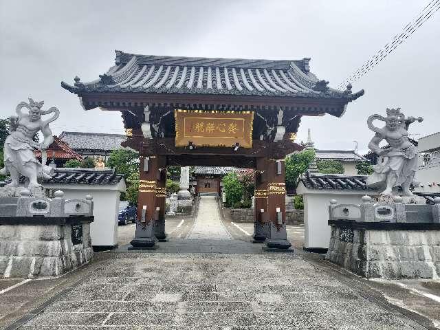 本栖寺の参拝記録1