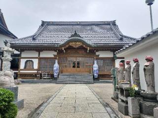 本栖寺の参拝記録(さとみさん)