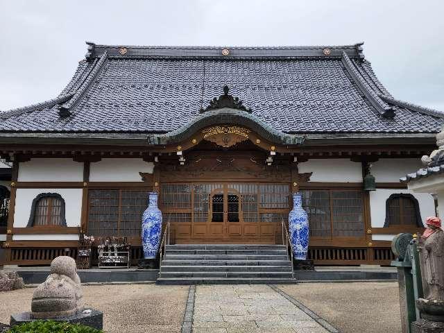 本栖寺の参拝記録2