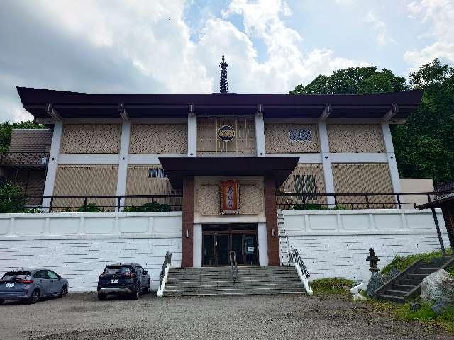 隆光寺の写真1