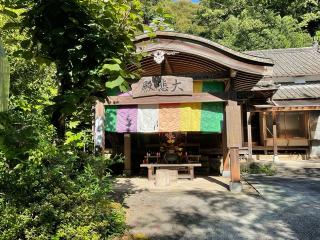 長谷寺の参拝記録(Yamato takeruさん)