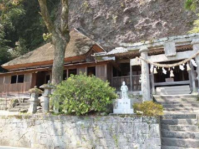 大分県豊後高田市長1152 天念寺の写真1