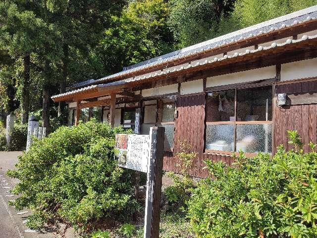 天念寺の参拝記録3