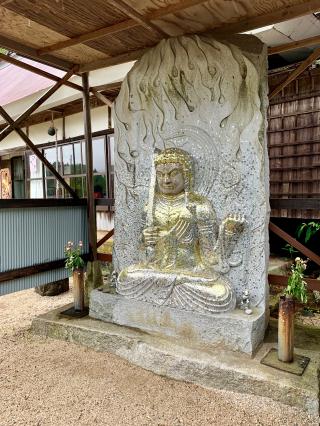 胎蔵寺の参拝記録(kei- sugarさん)