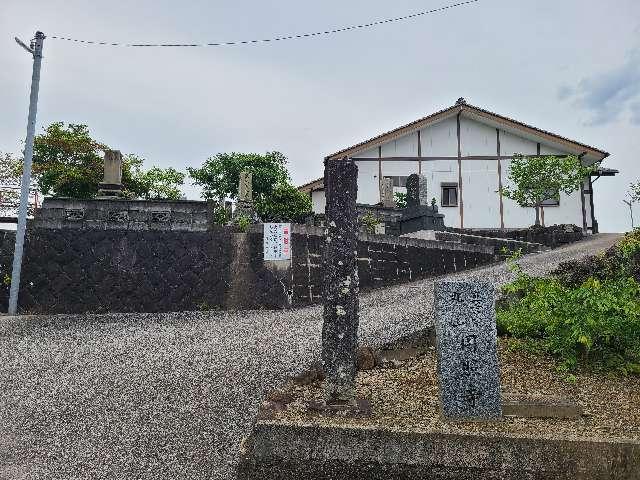 円照寺の写真1