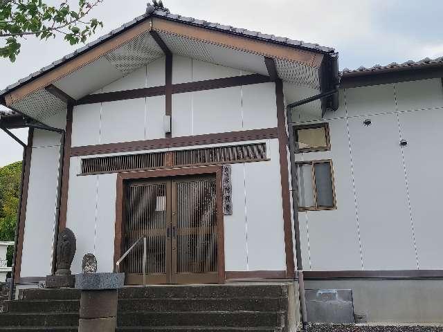 宮崎県延岡市山下町2-3936 円照寺の写真2