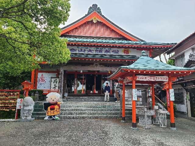今山大師寺の参拝記録4