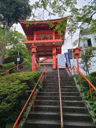 今山大師寺の参拝記録(風祭すぅさん)