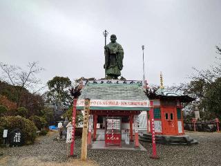 今山大師寺の参拝記録(アッキーさん)