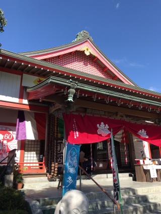 今山大師寺の参拝記録(スナフキンさん)