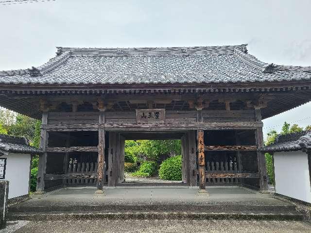 大武寺の写真1