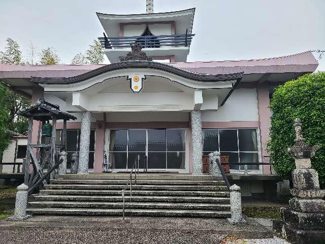 宮崎県延岡市大武町199 大武寺の写真3