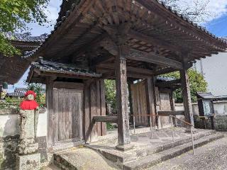 三福寺の参拝記録(雪月さん)