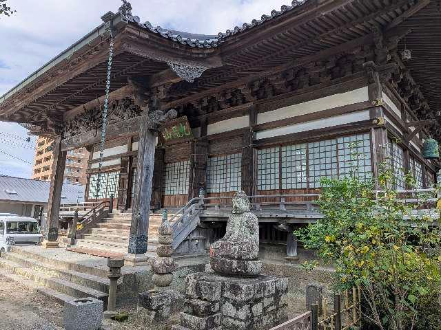 三福寺の写真1
