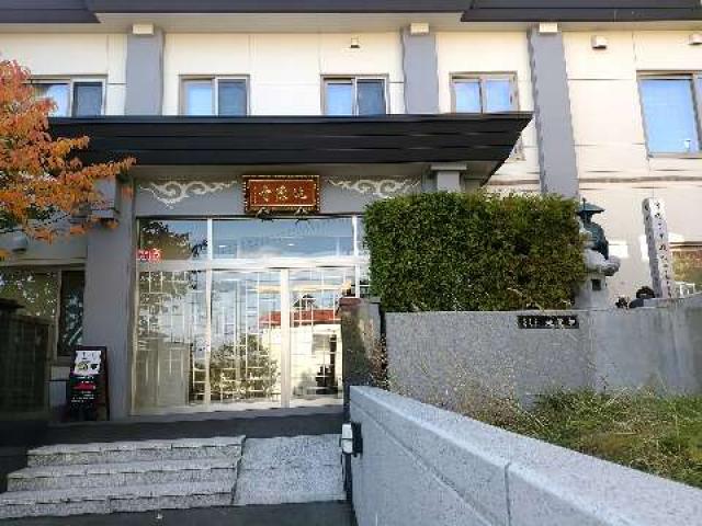 双子山地藏寺の写真1