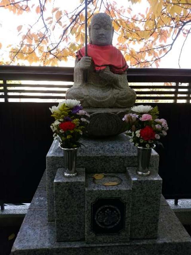 双子山地藏寺の参拝記録2