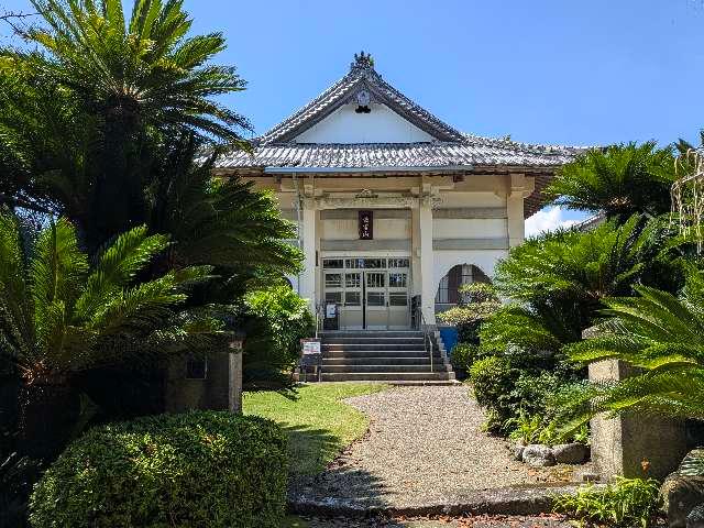 松尾寺の写真1