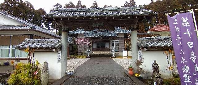 宮崎県串間市大字北方5472 極楽寺の写真2