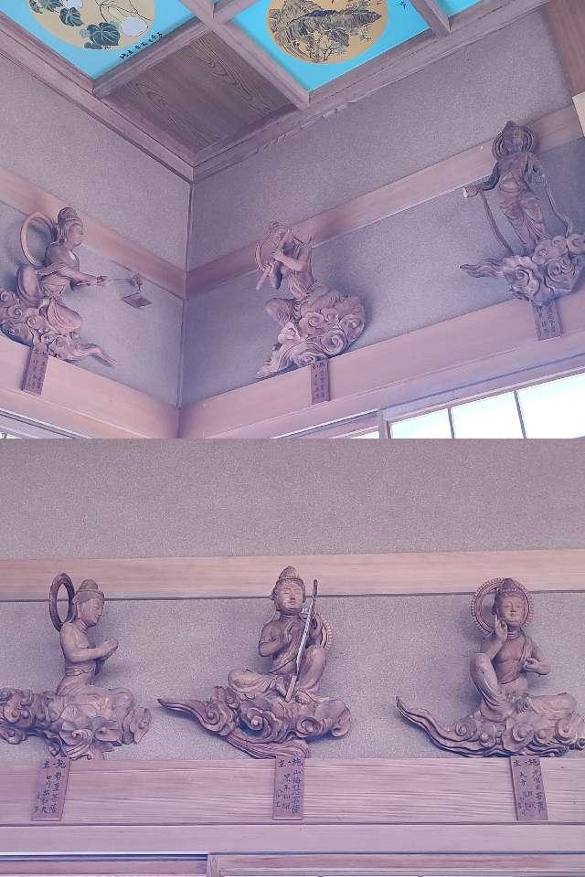 宮崎県日向市平岩９９８３ 幸福寺の写真5