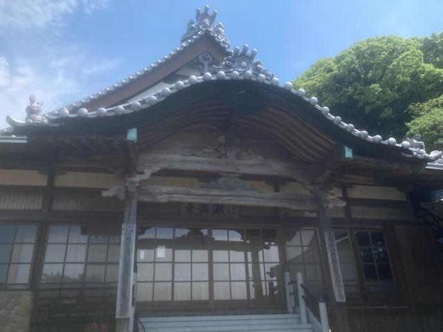 潮満寺の参拝記録2