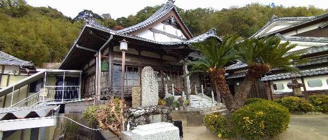 潮満寺の参拝記録5