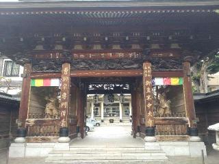 中央寺の参拝記録(tossyさん)