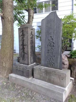 北海寺の参拝記録(色ボケ坊主さん)