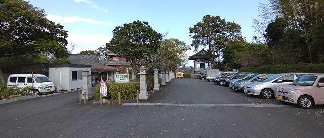 最福寺(本堂)の参拝記録2