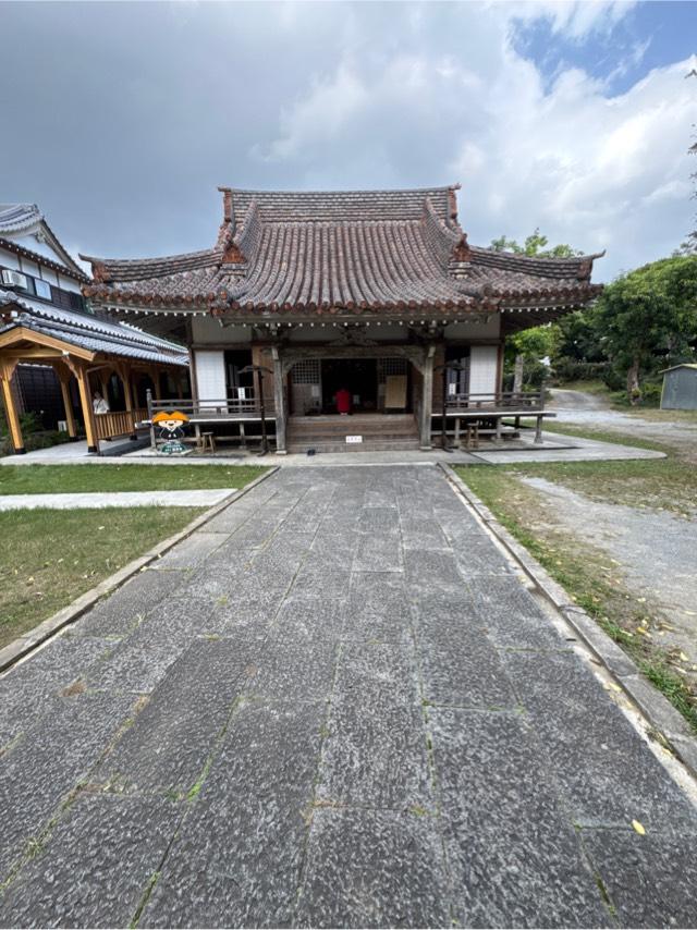 観音寺の参拝記録3