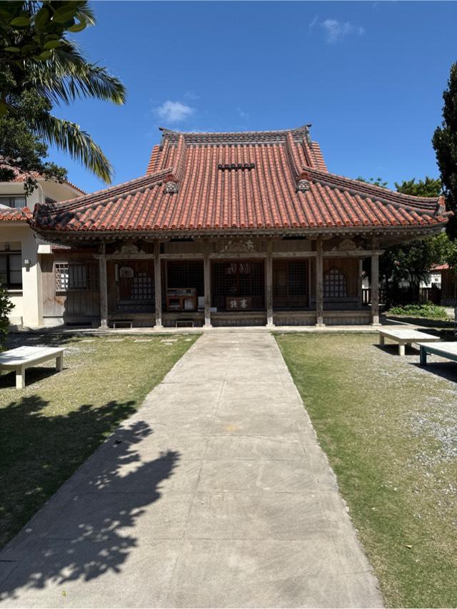 桃林寺の参拝記録2