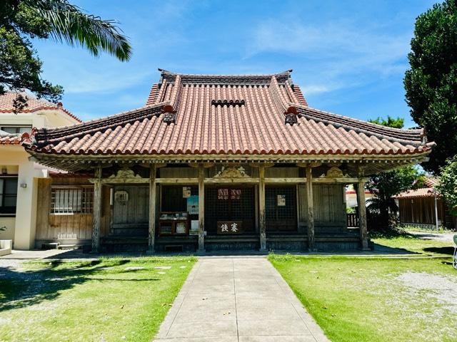 桃林寺の参拝記録2