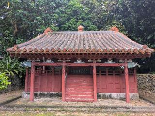 桃林寺の参拝記録(ぷにぷにきいめいさん)