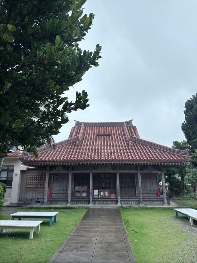 桃林寺の参拝記録1