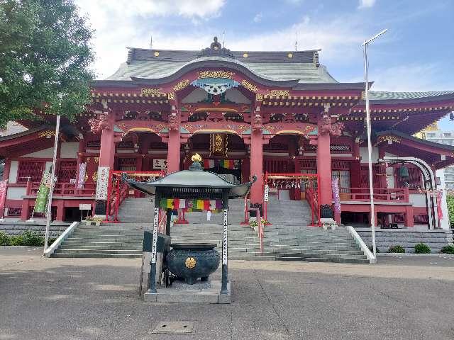 新榮寺(成田山札幌別院)の参拝記録8
