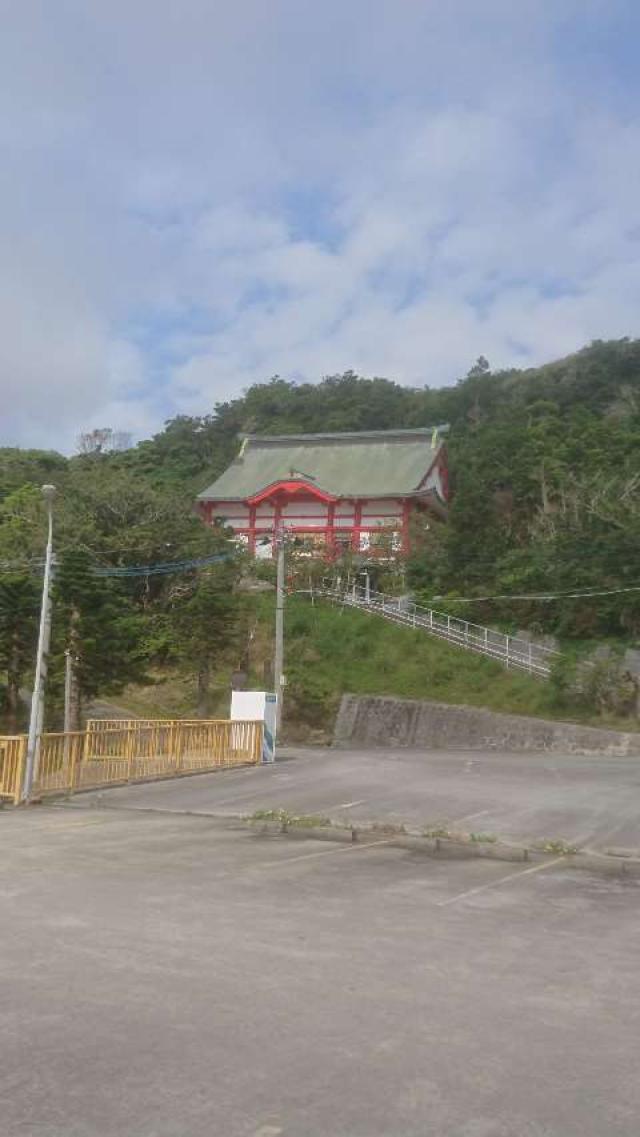 福泉寺の参拝記録7