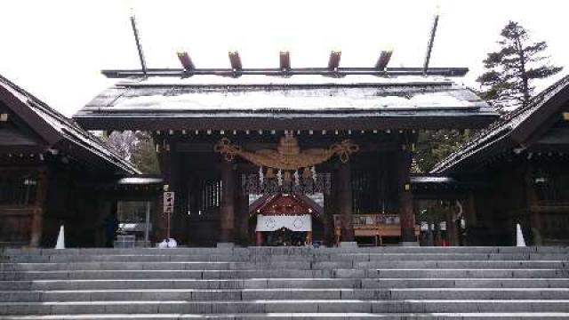 北海道札幌市中央区宮ケ丘474番地 北海道神宮の写真7
